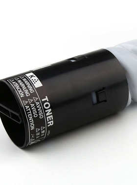 适用美能达TN221粉盒Bizhub C227 C287 C367墨盒C7528碳粉墨粉