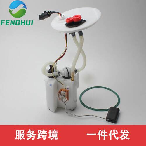 E2322MP74937MXR81586XR82216467935FG1340A0141A0262