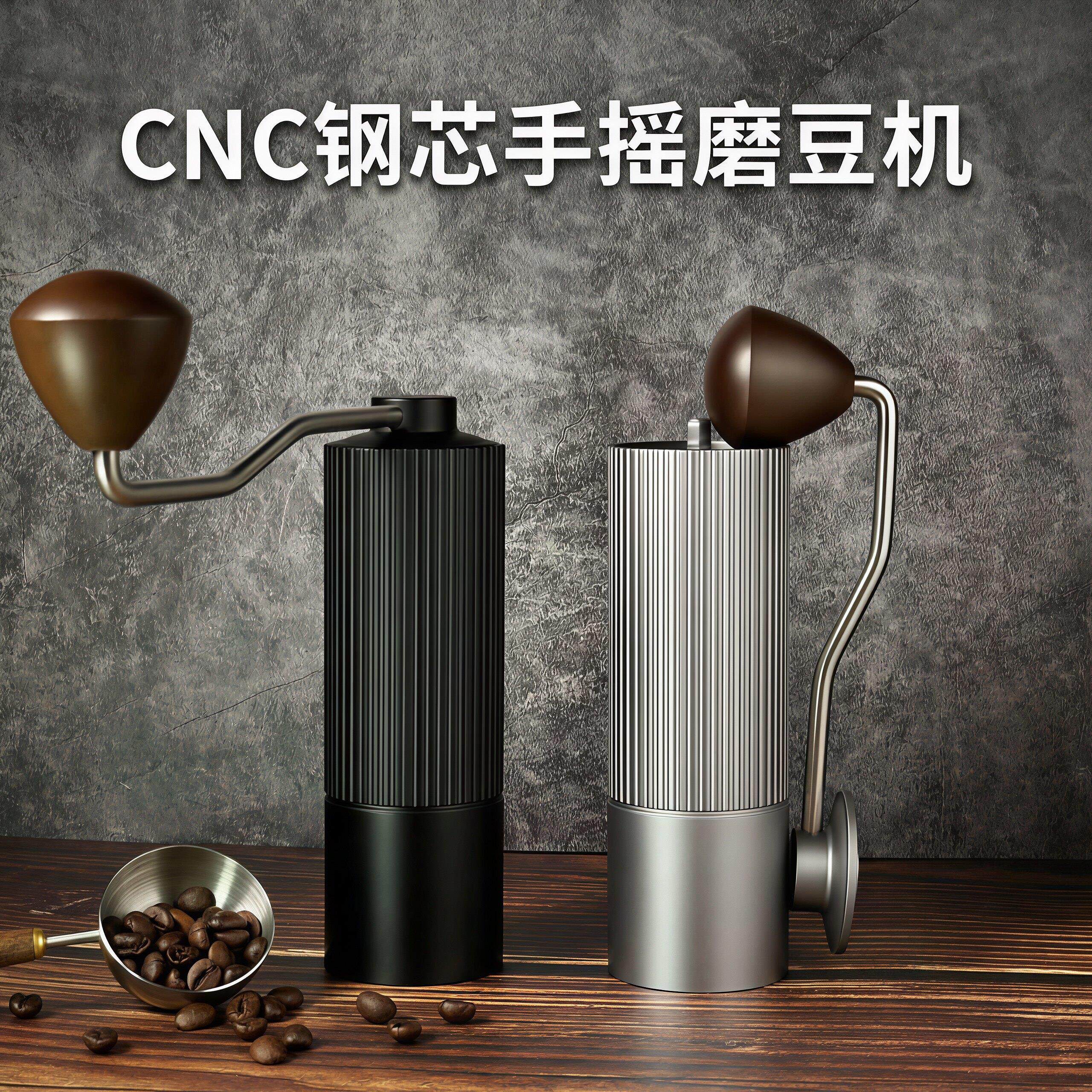手摇磨豆机咖啡豆研磨器家用小型可携式户外手磨不锈钢机芯手冲意