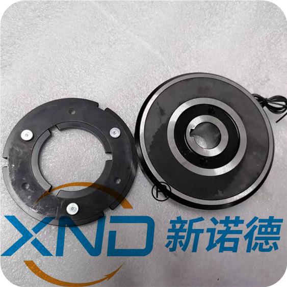 DLD6-20/A型电磁离合器/DLD6-20A型干式单片离合器/DC24V-孔20mm