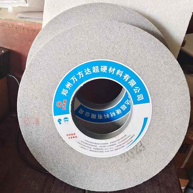 现直供货单晶刚砂轮磨玉高速钢CPA不锈钢玉砂轮单晶刚砂轮