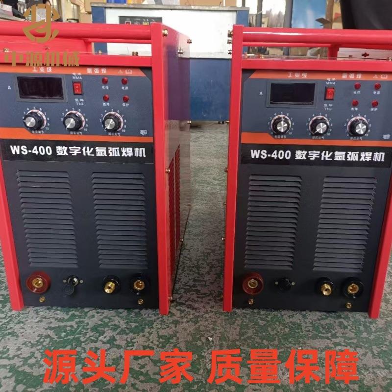 矿山专用交直流双脉冲WSM315E氩弧电焊机