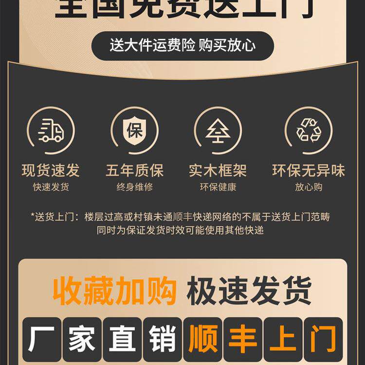 沙发客厅小式约户型民宿出租房双三人灯芯布艺985绒耳朵简美t&omega;