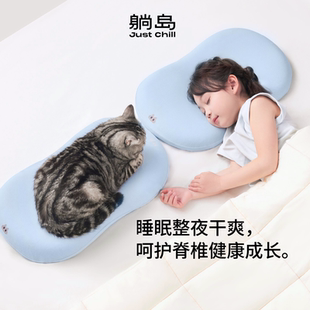6岁以上宝宝硅胶枕透气可水洗四季 躺岛猫肚皮儿童专用枕头2 a类