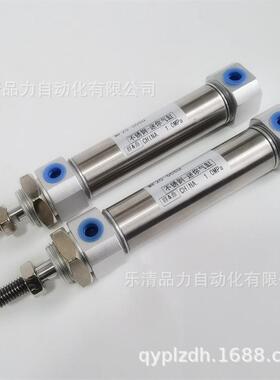迷你气缸MF25/MFC25-50X60*70x75X80X100X125SCM-U-CA-CM-SU-SCA