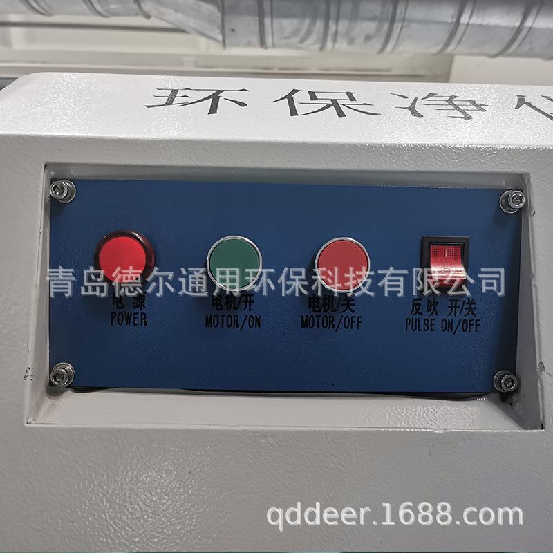 厂烟家现货壁挂式焊车烟净化器间焊接除尘尘小型空气净化AYG设备