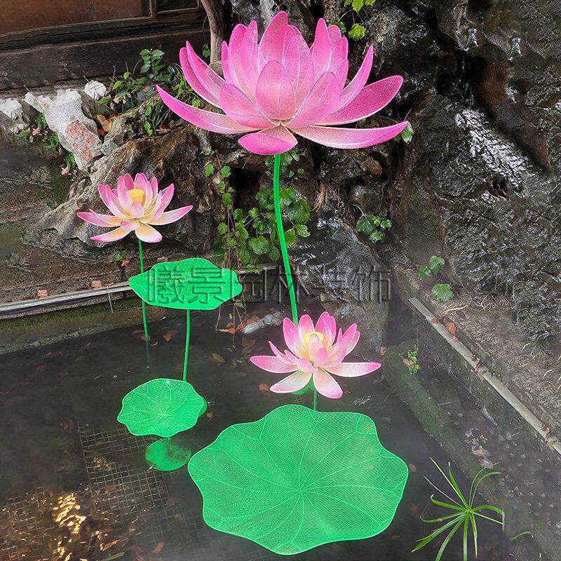 户外铁艺镂空荷花朵雕塑不锈钢叶子百合花瓣摆件小区园林草坪装饰