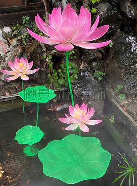 户外铁艺镂空荷花朵雕塑不锈钢叶子百合花瓣摆件小区园林草坪装饰