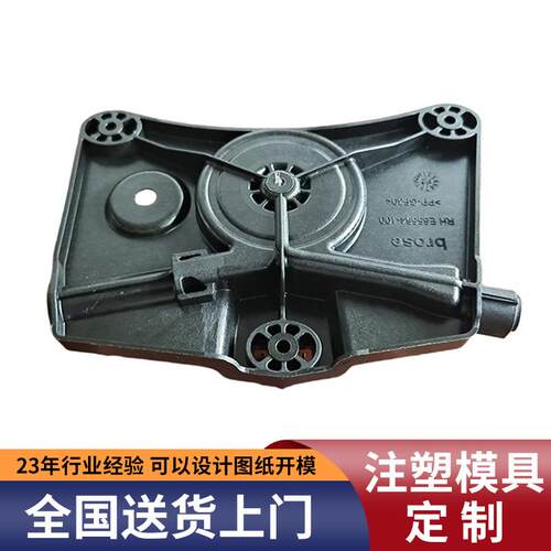塑料产品模具设计精密注塑模具加工制造来图来样精密模具生产加工