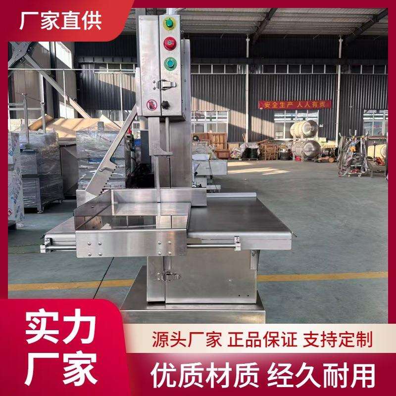 锯骨机冻鱼冻肉锯块机全自动排骨骨头切割机商用不锈钢切骨机厂