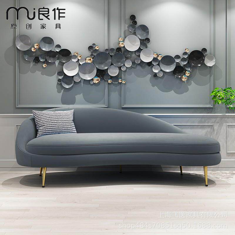 轻奢简约小户型卧室客厅贵妃椅沙发弧异形绒布布艺懒人美人榻躺椅