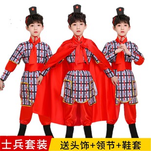 古代儿童士兵服装男女岳家军盔甲戏曲花木兰表演服将军演出满江红