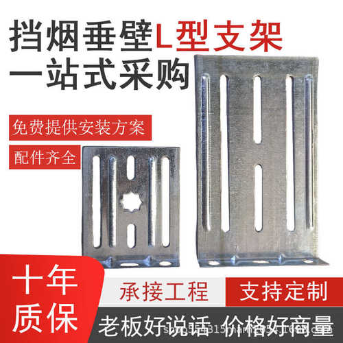 挡烟垂壁防火布厂家柔性电动挡烟垂壁消防排烟垂帘硅胶防火布定制