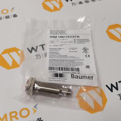 瑞士堡盟Baumer接近开关IFRM18N17A3/S14L原装供应