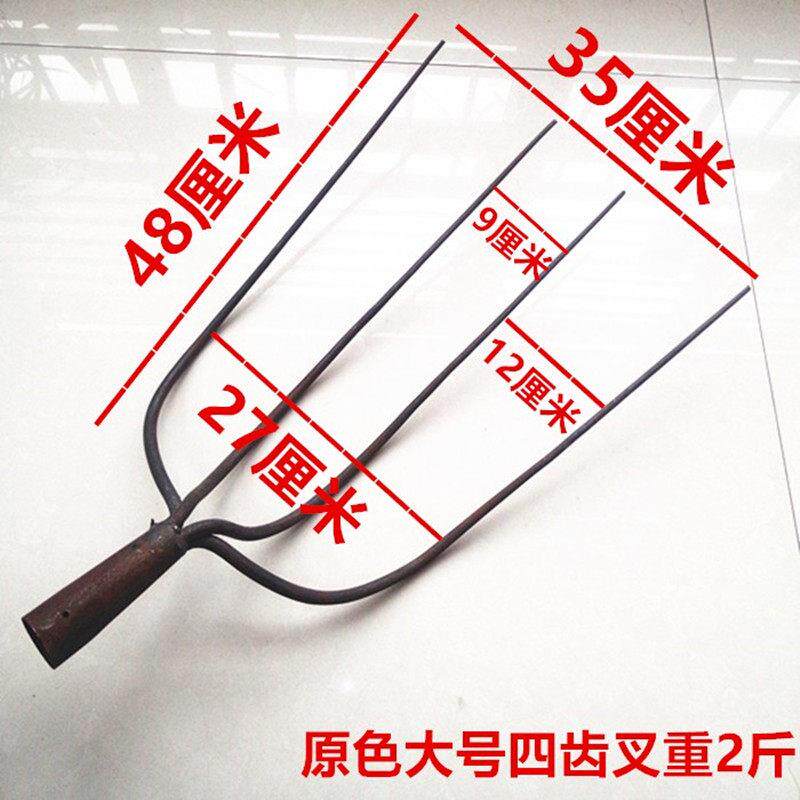 实心四齿叉农用全钢四股叉草叉子泥叉粪叉子加铁钢叉垃圾铲五齿叉