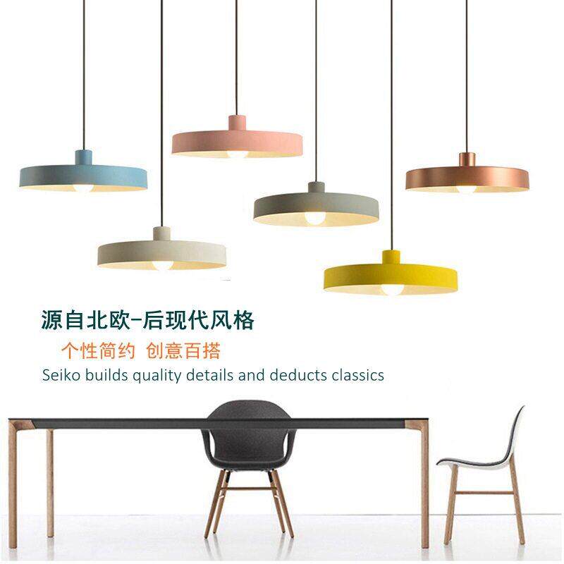 北欧现装饰铝材吊灯餐厅奶茶店咖啡厅橱窗商铺样板房简约灯具