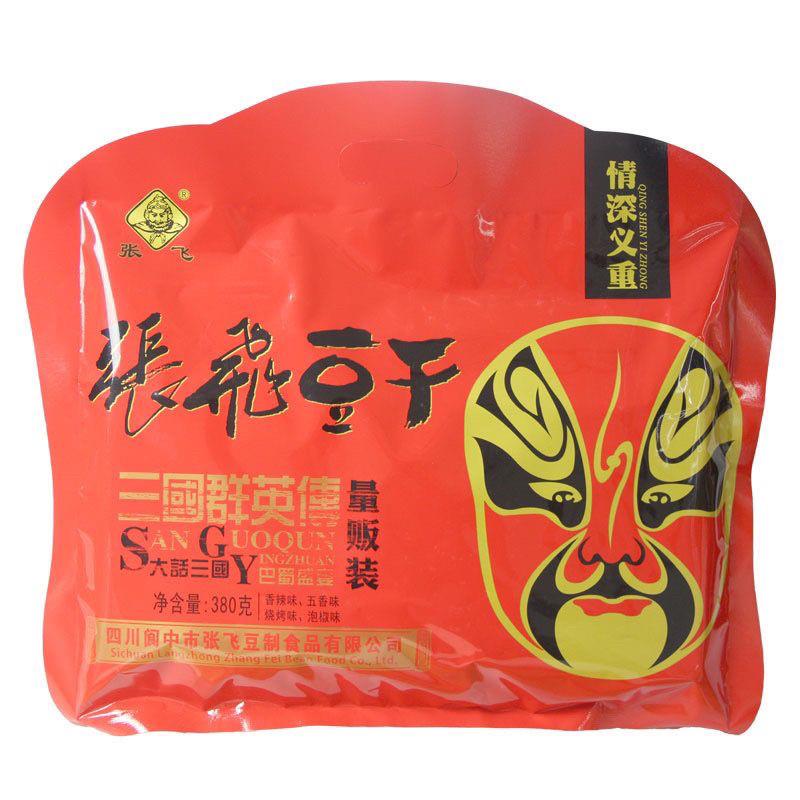 张飞豆干情深义重380g大礼包四川成都阆中特产零食小吃新日期哈
