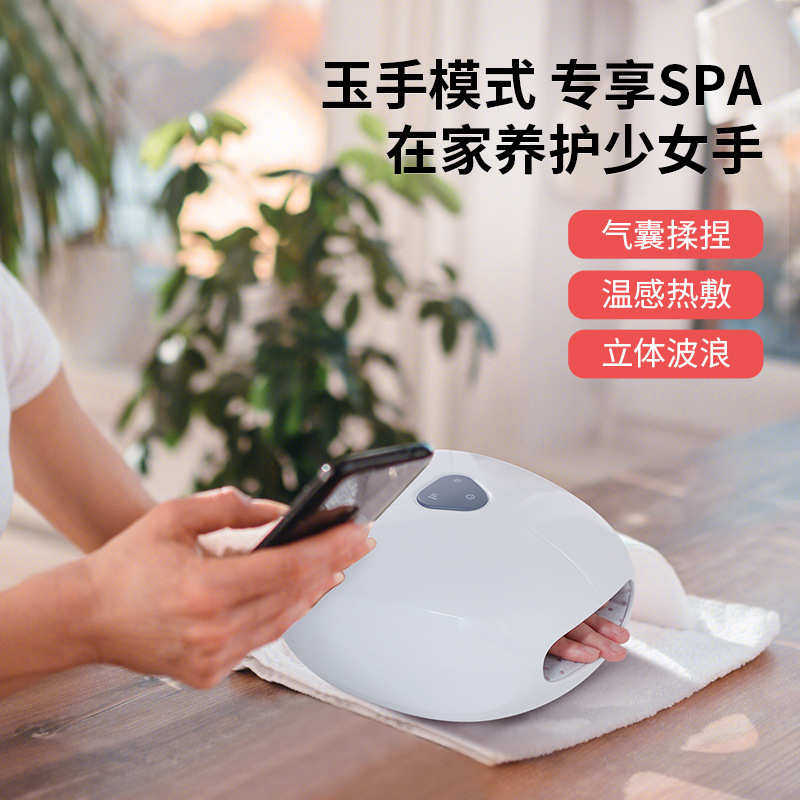 新款手部按摩器美手仪手掌关节理疗扭捏气囊穴位手部按摩仪