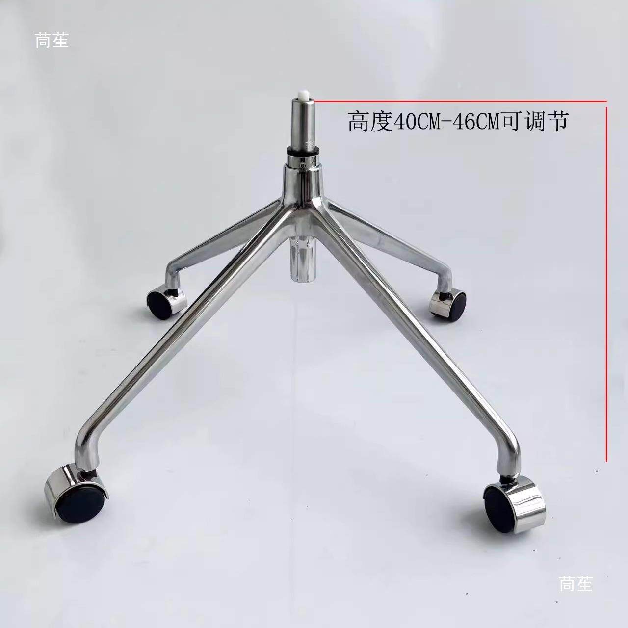 四星铝合金脚电脑椅办公转椅子底座托盘套件底盘老板椅支架配件