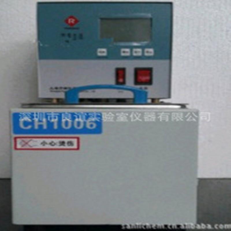 CH1006N【深圳】粘计专用恒度温槽CH验100恒6N 温槽实室温控调温