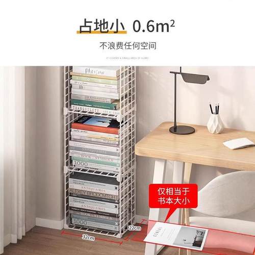 新靠品书架置物简架一落地铁艺多层墙角窄夹缝hs230719角落体墙儿