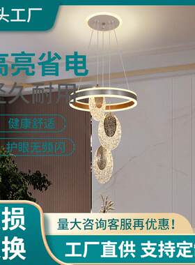 LED卧室餐厅吊灯简约现代创意个性3头饭厅灯具吧台客厅三色光