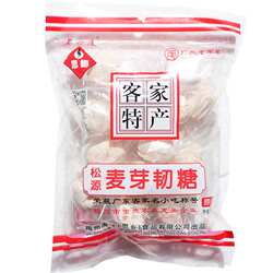 满4包包邮 梅州客家特产梅县老白渡思乡麦芽糖松源麦芽韧糖120克