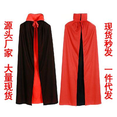 Grim Reaper Double-Sided Cape, Adult Kids Halloween