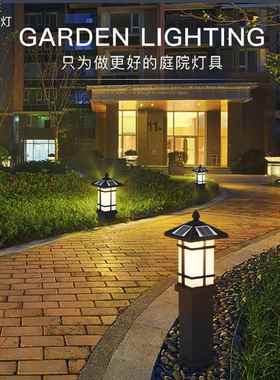 草坪灯路灯户外防水花园别墅庭院灯阳台led公园室外草地灯