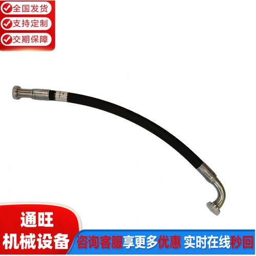 挖掘机液压油管全车液压油管CAT323D油管260-8316中臂油管