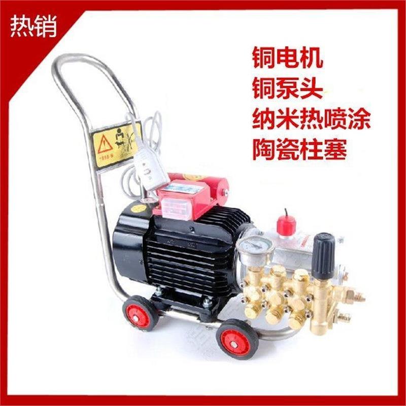 欧赛特1080高压清洗机