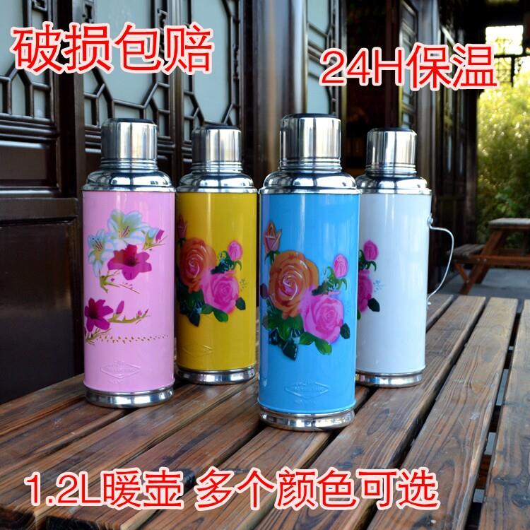 可爱迷你文革覆古暖壶 老式暖壶保温玻璃水壶暖瓶家用 容量1.2L