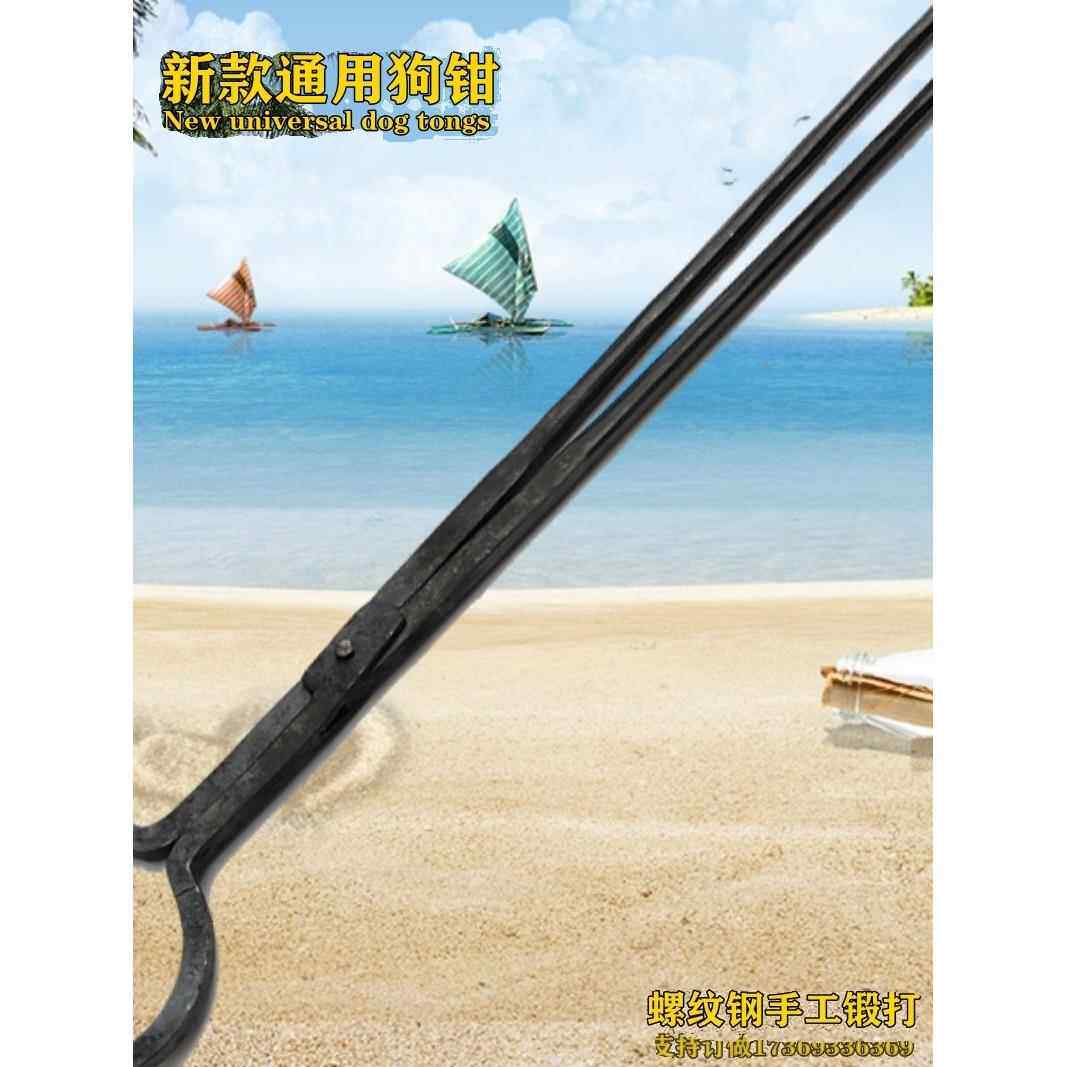 狗钳手工锻打手动夹持工具打疫苗救助流浪狗多功能卡口可调节夹钳
