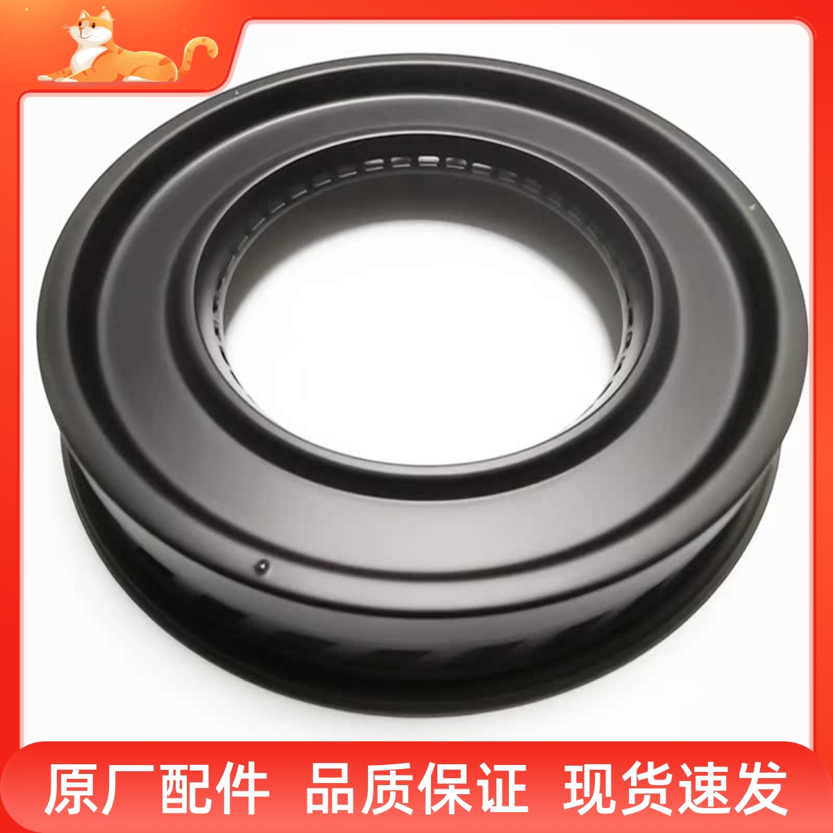老板燃气灶9G53锅架9B52防滑小锅支架90B8Z隔热圈通用燃烧器配件