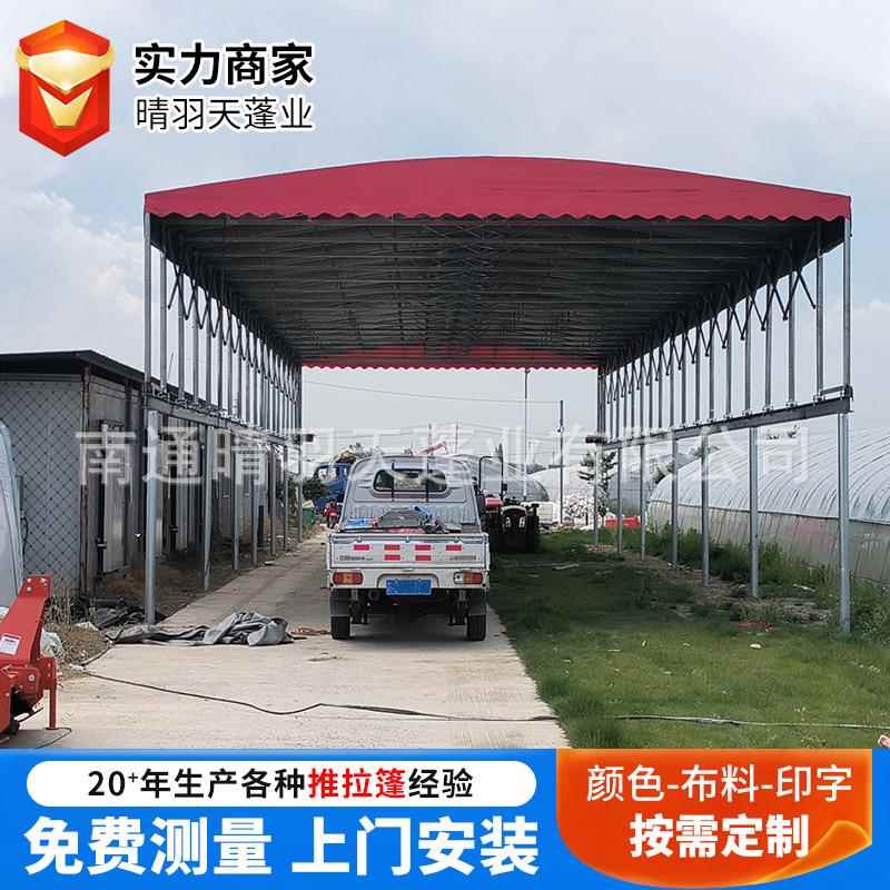 工过道钢立电动棚棚屋顶轨道遥钢立柱电控伸缩雨物流仓库过道厂移