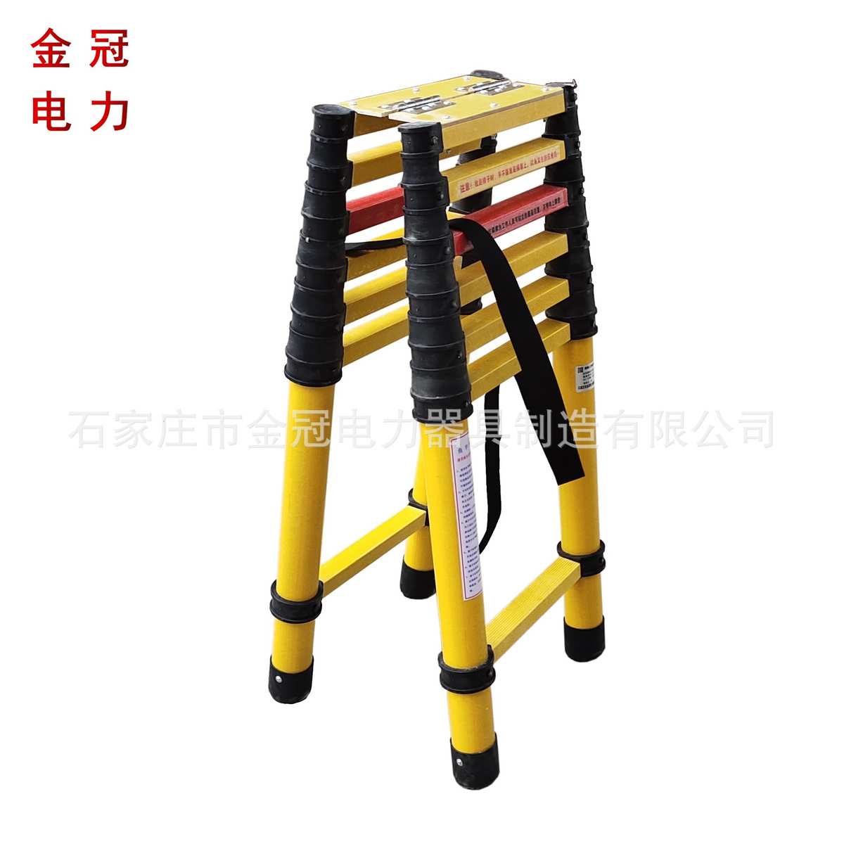 A型玻璃钢伸缩绝缘梯人字型便携电工鱼竿梯