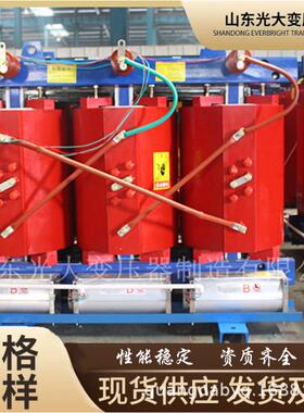 SBC18-2500KVA配电干式变压器高压35KV环氧树脂工厂医院用