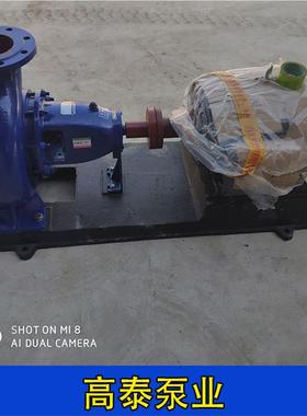 销S清水泵i管道IS12泵05-100-20卧式管道泵IS IIS125-10SW保定I工