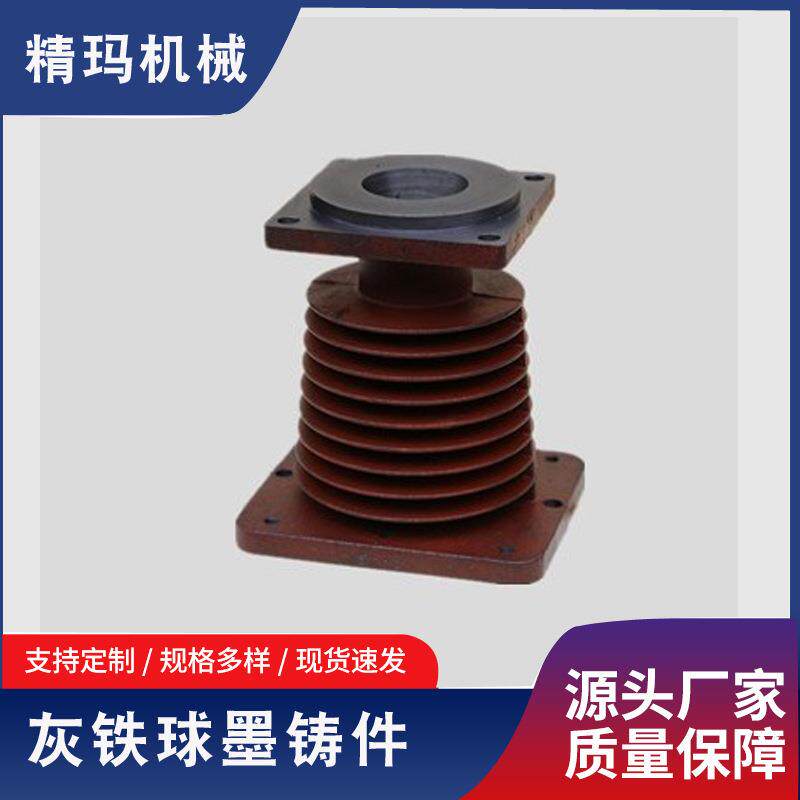 厂家直销灰铁球墨铸铁不锈钢铸造碳钢铸造等铸造及机加工