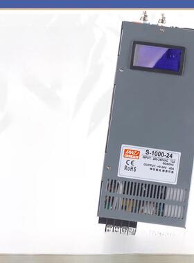 1500W大功率开关电源24V36V48V开窗器水泵电机空调木材加热专用变