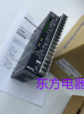 东方驱动器UD2115  UDK2120