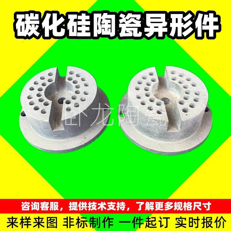 双孔支撑管99陶瓷管高铝管高刚玉工业法兰打孔刚玉99刚玉套管