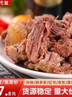 卡林卡金标原味牛肉罐头白俄罗斯进口338g食品纯肉