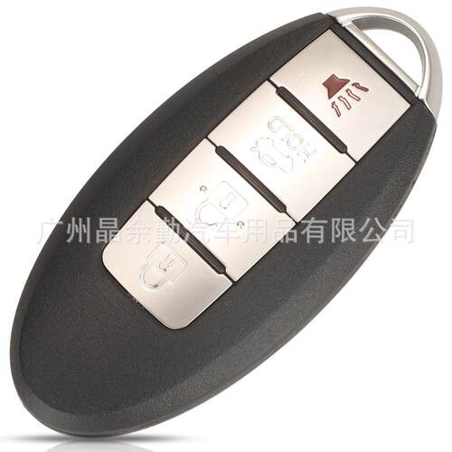 CWTWB1U840适用4键尼桑智能卡钥匙遥控 315Mhz 芯片ID46 PCF7952