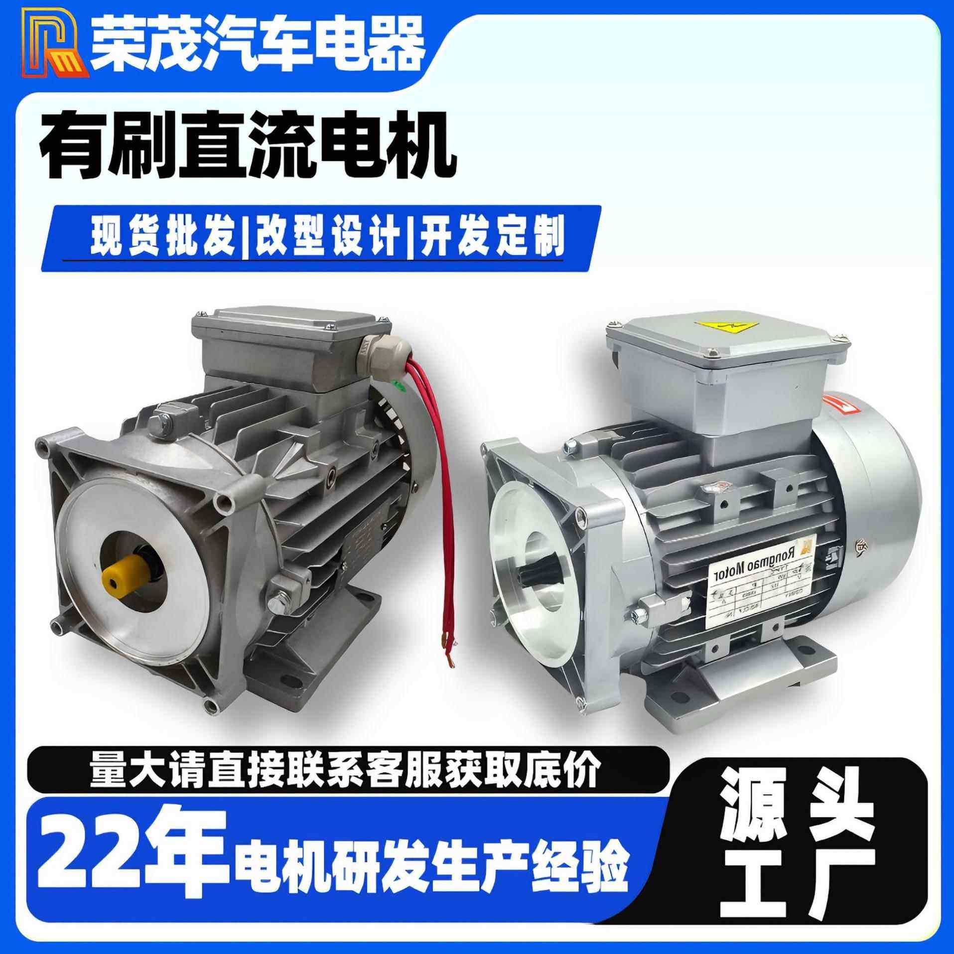 380V电动机三相交流电机1.1W/1.5W/2.2W液压动力单元电机