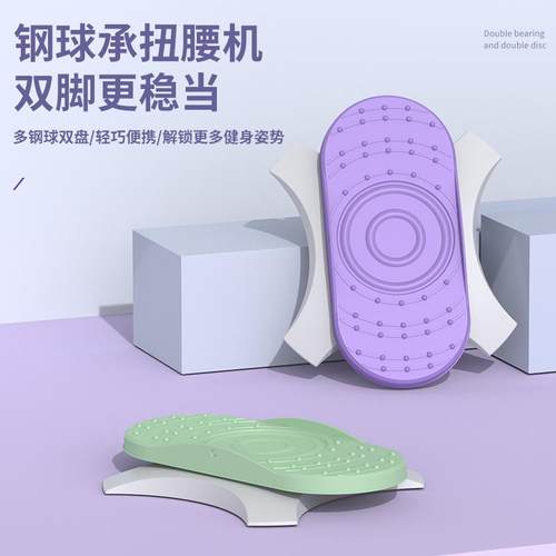 浴室去水隔厕所防头发堵漏塞地漏过滤网防堵神器浴缸下水道防臭