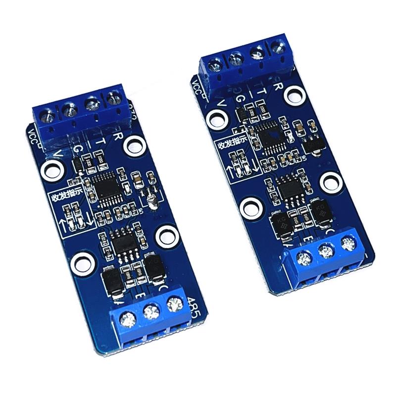 RS232转RS485模块 串口转换模块 232 485互转模块 工业级防护
