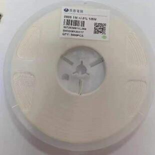 HKR电阻平面片状贴片电阻SMD电阻080510R-1M1%贴片电阻