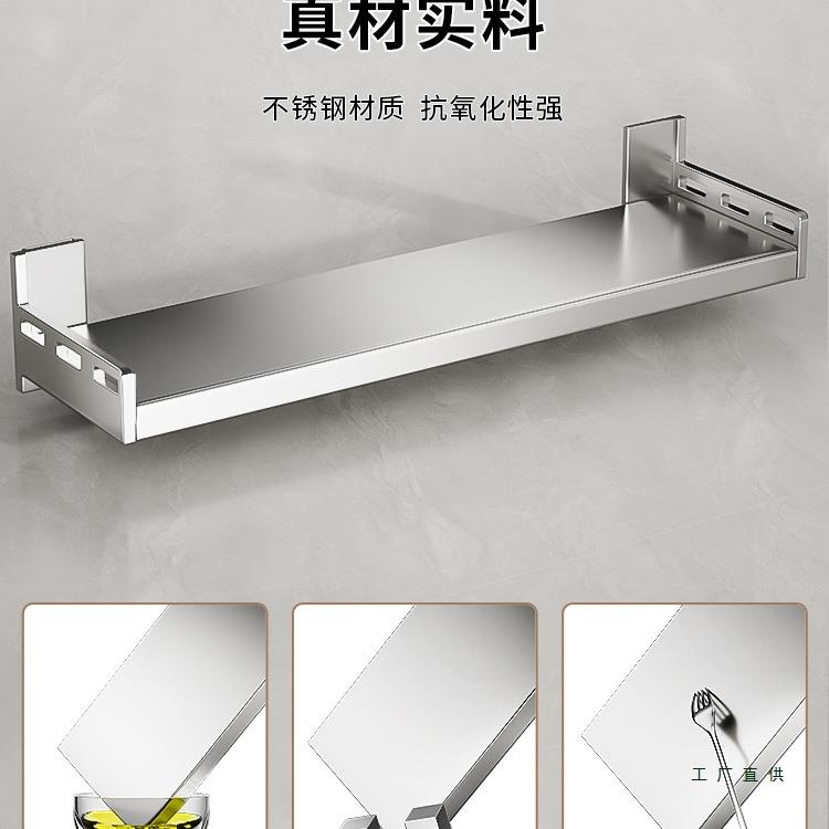不锈钢厨房微波式置物架挂多功能壁免打孔炉挂墙壁上悬空收F98JS7