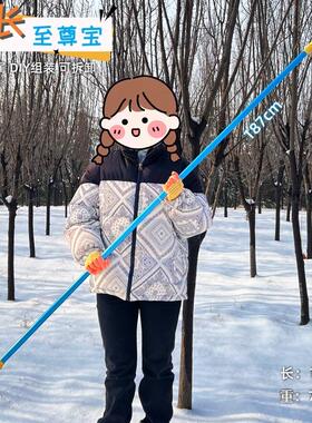 孙悟空金箍棒至尊宝美猴王大圣娶亲玩具合金/PU软胶模型演出道具